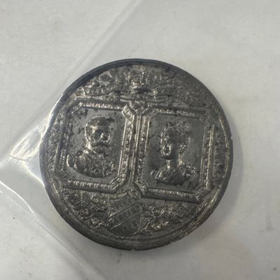Commemorative Medal for the Marriage of the Duke of York and Princess Mary, 1893