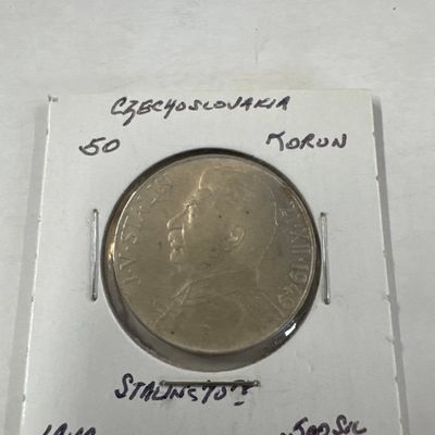 1949 Czechoslovakia 50 Korun Coin - Stalin