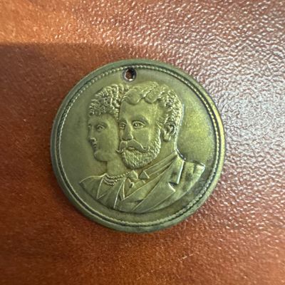Medallion Commemorating the Marriage of HRH The Duke of York and Princess May of Teck, July 6, 1893