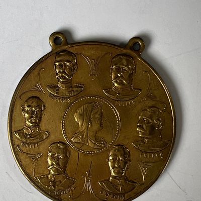 Commemorative Medallion with Portraits and Coat of Arms