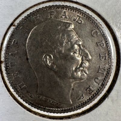 1915 Serbia 1 Dinar .835 Silver Coin - Peter I
