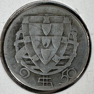 1944 Portugal 2 1/2 Escudos .650 Silver Coin