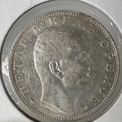 1915 Serbia 2 Dinara .835 Silver Coin