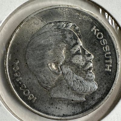 1947 Hungary Post WWII 1st Republic 5 Forint .500 Silver Coin - Kossuth