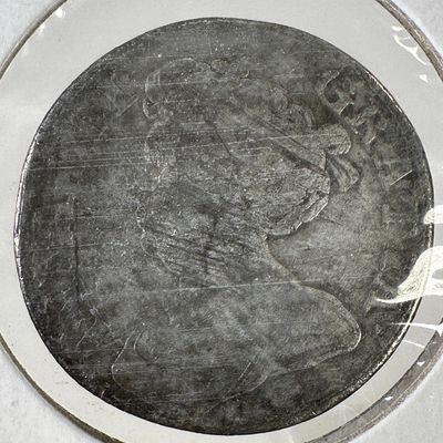 1711 Great Britain 1 Shilling .925 Silver Coin - Queen Anne