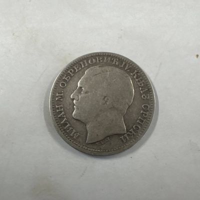 1879 Serbian 1 Dinar Coin