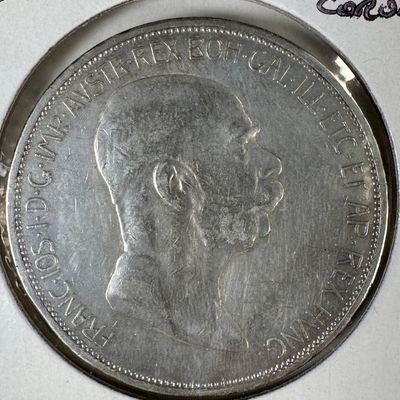 1908 Austro-Hungarian Emp. 5 Corona .900 Silver Coin - Austria