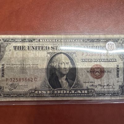 1935 A Hawaii Silver Certificate One Dollar Bill