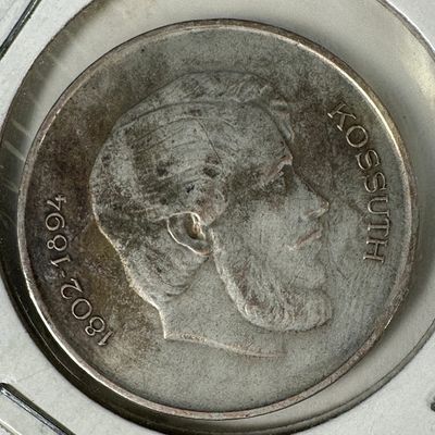 1947 Hungary Post WWII 1st Republic 5 Forint .500 Silver Coin - Kossuth