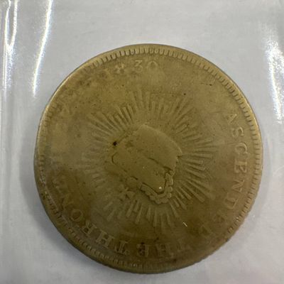 1830 King William IV and Queen Adelaide Coin