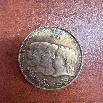 1897 Commemorative Coin - Four Generations of the British Royal Family & Diamond Jubilee
