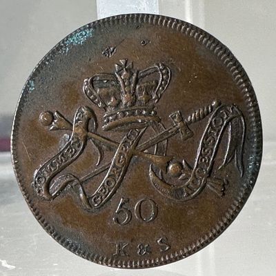Grand National Jubilee Coin, 1809
