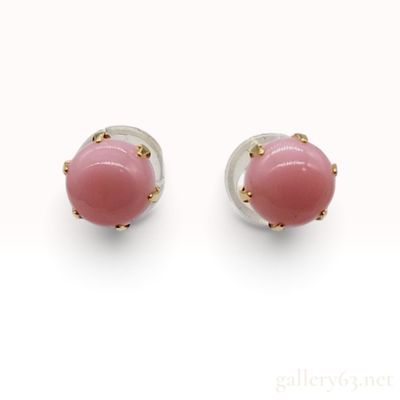 Sale Photo Thumbnail #126: 18 Karat Yellow Gold and Natural Pink Conch Shell Stud Earrings with Sorting Memo