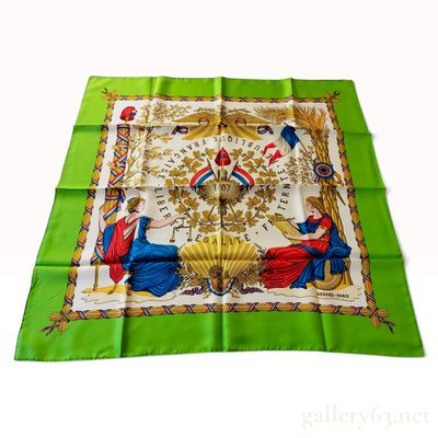 Vintage Hermes Republique Francaise Green Silk Carre 90 with Box