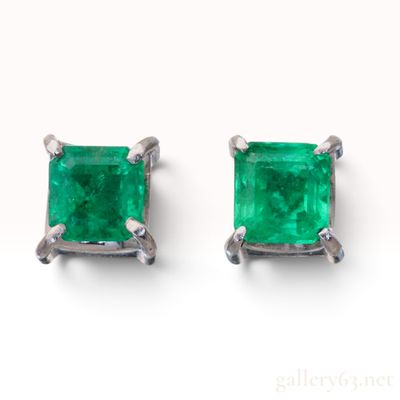 A Pair of Platinum and 0.40ctw Natural Emerald Stud Earrings