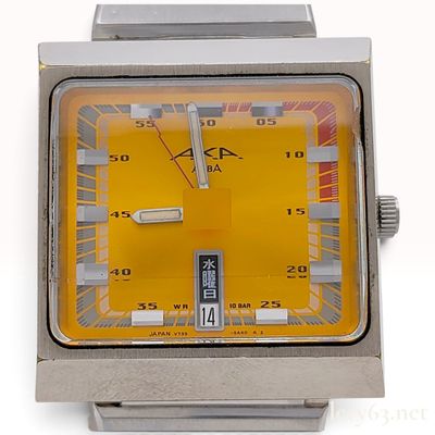 Vintage Alba AKA V733-5A40 Yellow Dial Stainless Steel Wristwatch