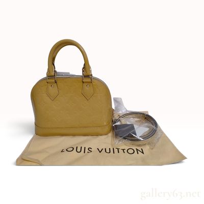 Sale Photo Thumbnail #281: Louis Vuitton Alma BB Monogram Vernis Yellow Patent Leather Handbag with Accessories
