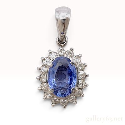 Sale Photo Thumbnail #134: 1.10ct Natural Blue Sapphire and 0.27ctw Natural Diamond Pt900 Pendant with Gem Sorting Memo