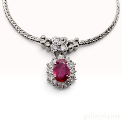 Sale Photo Thumbnail #208: Pt850 Platinum 0.98ct Natural Ruby and 0.74ctw Natural Diamond Pendant Necklace with CGL Report