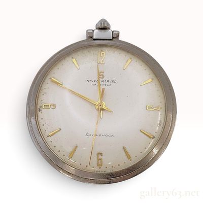 Sale Photo Thumbnail #179: Vintage Seiko Marvel 19 Jewel Diashock Metal Pocket Watch