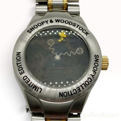 Sale Photo Thumbnail #282: Vintage Takara Snoopy Collection Shadow Skeleton Two-Tone Stainless Steel Wristwatch 33.5mm