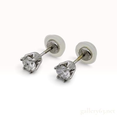 Sale Photo Thumbnail #140: 0.50ctw Natural Diamond Platinum Six-Prong Stud Earrings