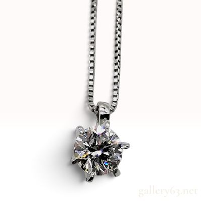 0.301ct Natural Diamond and Platinum Solitaire Pendant Necklace W/CGL Memo
