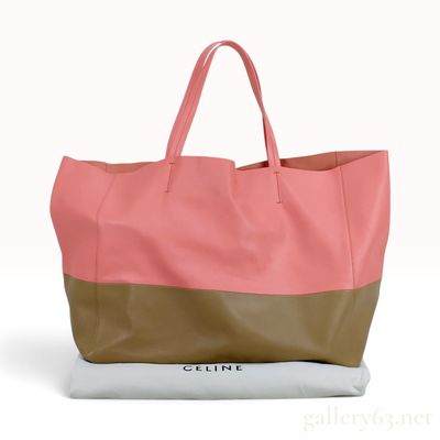 Sale Photo Thumbnail #285: Celine Bicolor Horizontal Cabas Salmon and Taupe Leather Tote Bag with Dust Bag