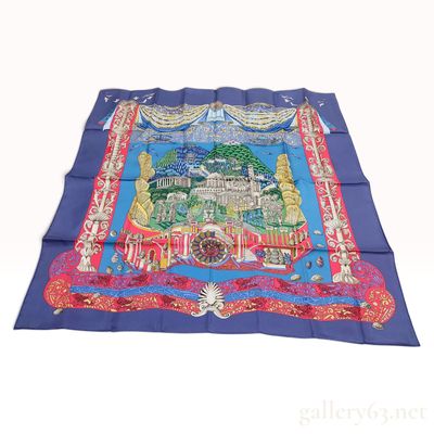 Vintage Hermes L'Atlantide (The Atlantis) Silk Carre 90