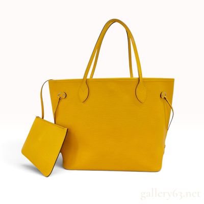 Sale Photo Thumbnail #221: C. 2015 Louis Vuitton Neverfull MM Yellow Epi Leather Tote Bag with Pouch