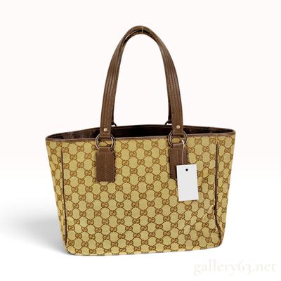 Vintage Gucci GG Canvas and Brown Leather Tote Bag