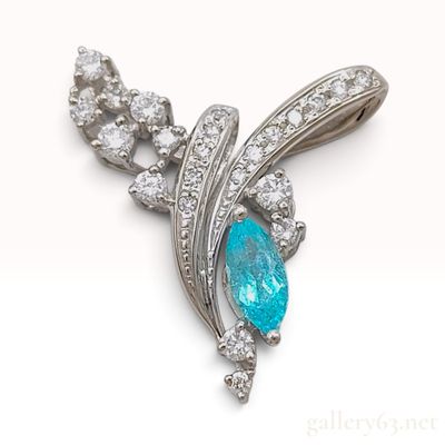 18KWG GIA Brazilian .40ct Paraiba Tourmaline and 0.46ctw Natural Diamond Pendant