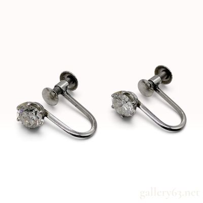 Sale Photo Thumbnail #229: Vintage Pt900 Platinum and 0.52ctw Natural Diamond Screw-Back Earrings