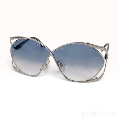 Vintage Christian Dior 2056 70 Metal Butterfly Sunglasses