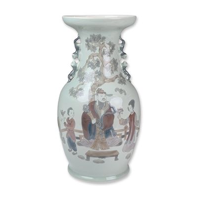 Lladro Glazed Porcelain Vase, Mandarin 01004846