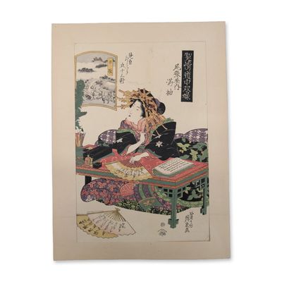 Sale Photo Thumbnail #326: Keisai Eisen (Japanese, 1790-1848) Woodblock Print, Mitsusode of the Owariya House