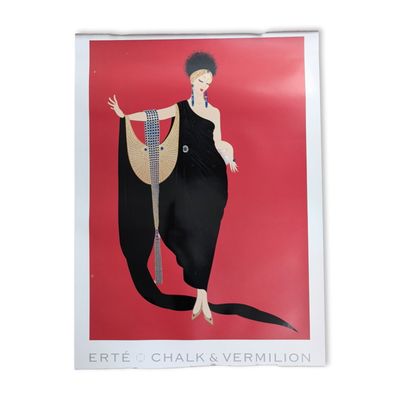 Sale Photo Thumbnail #323: Erte (Romain de Tirtoff) (Russian French 1892-1990) Glamour Art Deco Offset Lithograph
