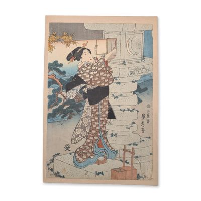 Sale Photo Thumbnail #329: Utagawa Kunisada (Toyokuni III) (Japanese, 1786-1865) Woodcut on Paper Woman by a Crescent Moon