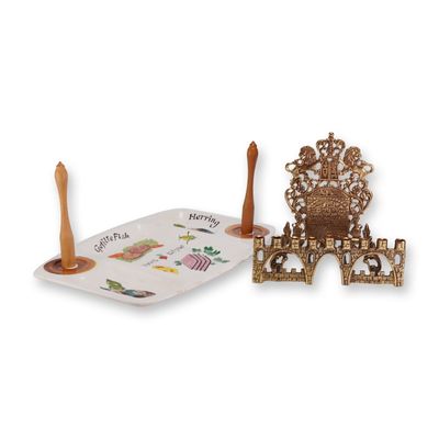 Sale Photo Thumbnail #151: 2pc Judaica Hanukkah Menorah and Platter