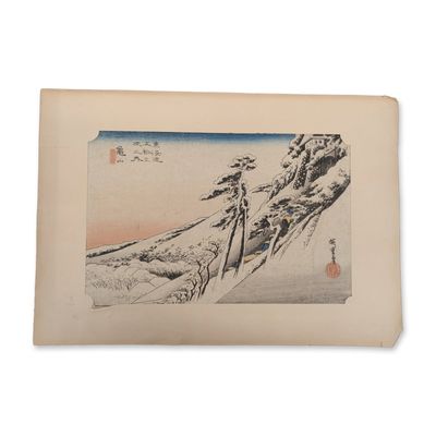 Sale Photo Thumbnail #141: After Utagawa Hiroshige (Japanese, 1797-1858), Woodcut on Paper, Kameyama: Clear Weather after Snow