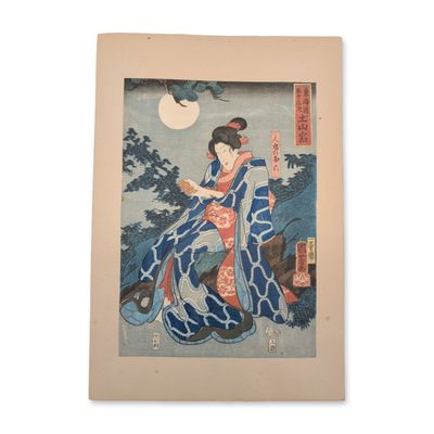 Sale Photo Thumbnail #144: Utagawa Kuniyoshi (Japanese, 1797-1861) Woodblock Print from Fifty-three Pairings for the Tokaido