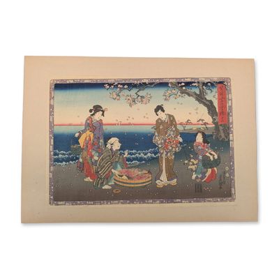 Sale Photo Thumbnail #328: Utagawa Kunisada (Toyokuni III) (Japanese, 1786-1865) Woodcut on Paper from Faithful Images of The