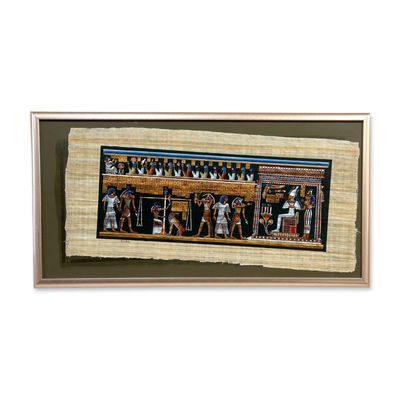 Sale Photo Thumbnail #148: Shada, Framed Egyptian Painting on Papyrus, Final Judgment