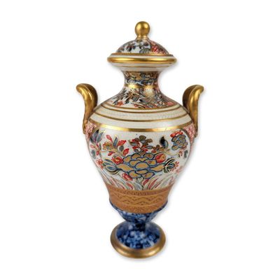 Sale Photo Thumbnail #4: Wedgwood Imari Pattern Porcelain Lidded Vase