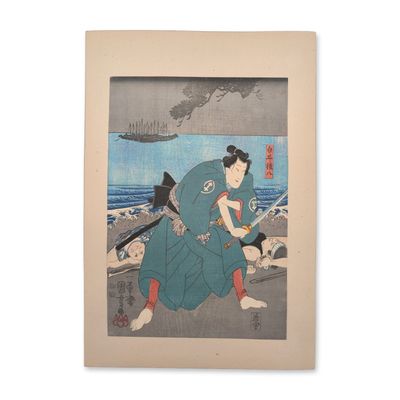 Sale Photo Thumbnail #330: Utagawa Kuniyoshi (Japanese, 1797-1861) Woodblock Print: Samurai Beachfront Combat Scene