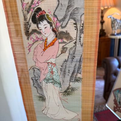 Sale Photo Thumbnail #142