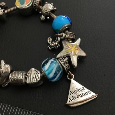 Vintage silver tone charm bracelet