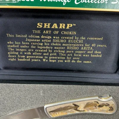 Sharp Chokin Limited Edition Knife In Original Case 