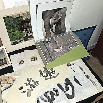 Sale Photo Thumbnail #290