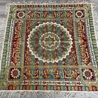 Vintage Spanish Moor Style Tapestry or Table Covering